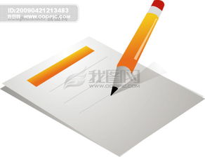 小學學習與通訊設備必備 文化用品、書籍、筆圖片素材大全及AI格式下載指南