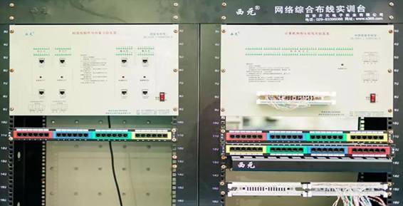計算機網(wǎng)絡工程施工 構建數(shù)字世界的基石