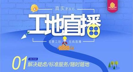 質(zhì)敬十座城，技術(shù)筑基新篇章——安信四月10城聯(lián)動計算機網(wǎng)絡工程施工圓滿完成